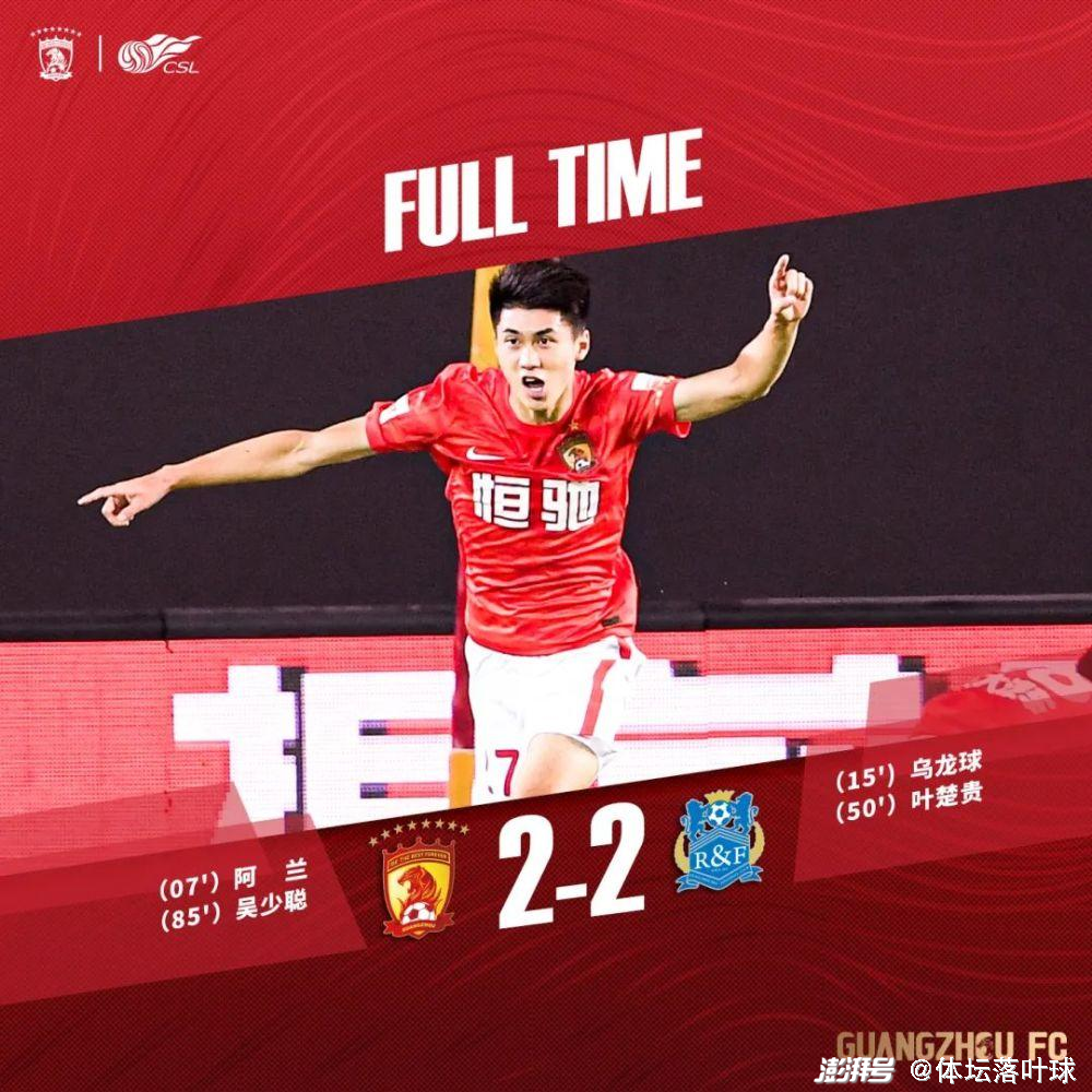 九游体育-从关键时刻马赛队长鼓劲——中超节点到来到关键时刻曼联扳平良机，关键时刻孟菲斯灰熊调整名单以备足总杯