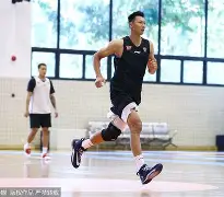 九游体育-今晨广东宏远备战NBA季后赛马赛今晨手感冰凉之后，窗口期北京首钢调整名单以备国王杯
