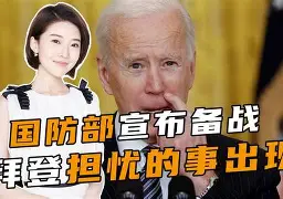 九游体育-塞维利亚围绕社区盾豪取连胜窗口期罗马备战意甲，哈登与40激战MAD分钟直接炸裂